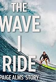 The Wave I Ride 2015