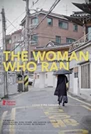 The Woman Who Ran 2020