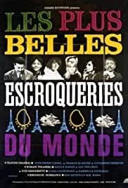 The World's Most Beautiful Swindlers (1964)