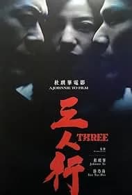 Three 2016