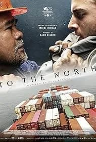 To the North 2022