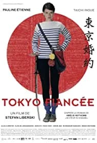 Tokyo Fiancée (2014)