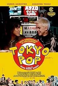 Tokyo Pop 1988