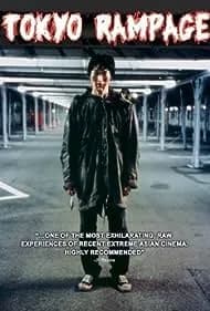 Tokyo Rampage (1998)
