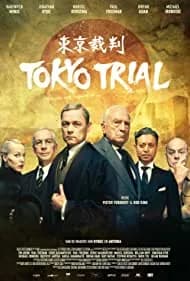 Tokyo Trial (2018)