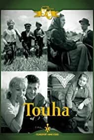 Touha 1958