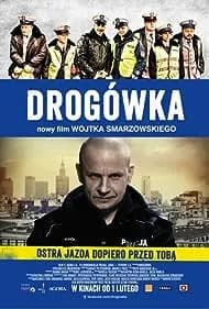 Traffic Department (2013)