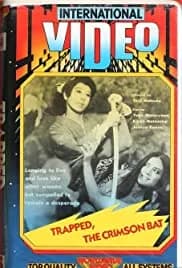 Trapped, the Crimson Bat 1969