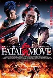 Triad Wars 2008