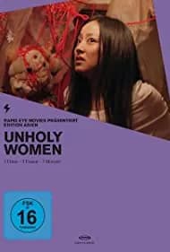 Unholy Women 2006
