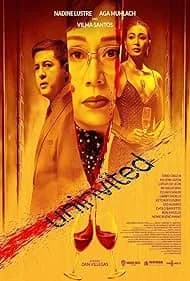 Uninvited 2025