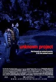 Unknown Project 2015