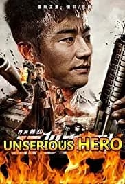 Unserious Hero 2018
