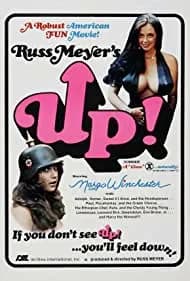 Up! 1976