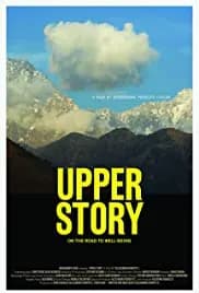 Upper Story (2020)