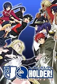 UQ Holder! (2017)