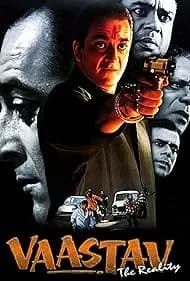 Vaastav: The Reality 1999