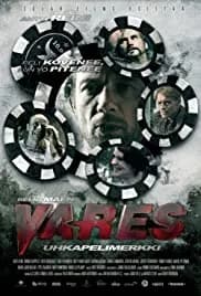 Vares: Gambling Chip 2012