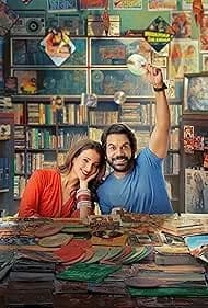Vicky Vidya Ka Woh Wala Video 2024