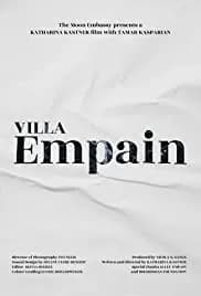 Villa Empain 2019