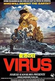 Virus 1980