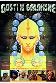 Visitors from the Arkana Galaxy 1981