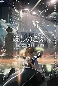 Voices of a Distant Star 2002