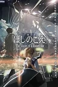 Voices of a Distant Star (2003)