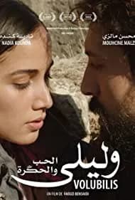 Volubilis (2018)