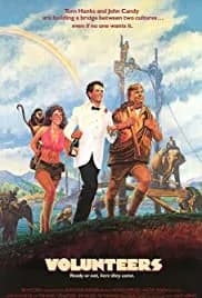 Volunteers (1985)