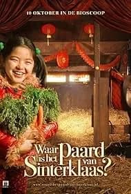 Waar is het paard van Sinterklaas? 2007