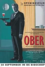 Waiter (2006)