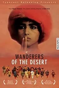 Wanderers of the Desert (1986)