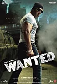 Wanted (2009)