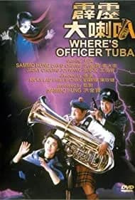 Where's Officer Tuba? (1986)