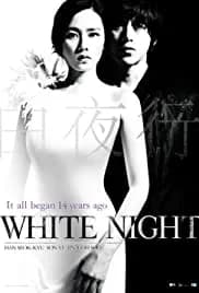 White Night 2009