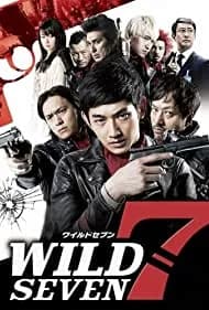 Wild 7 (2011)
