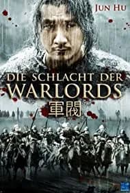 Wo de tangchao xiongdi (2009)