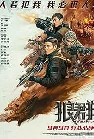 Wolf Pack 2022