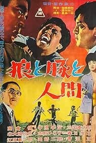 Wolves, Pigs and People 1964