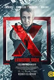 X - The eXploited (2018)