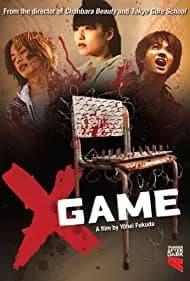 X Game 2010