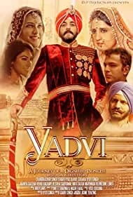 Yadvi: The Dignified Princess 2017