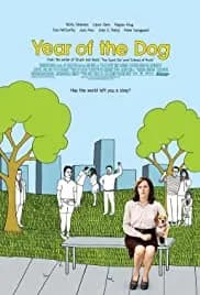 Year of the Dog 2007