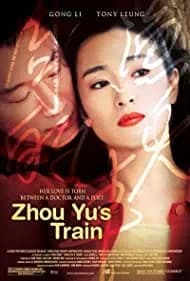 Zhou Yu's Train 2002