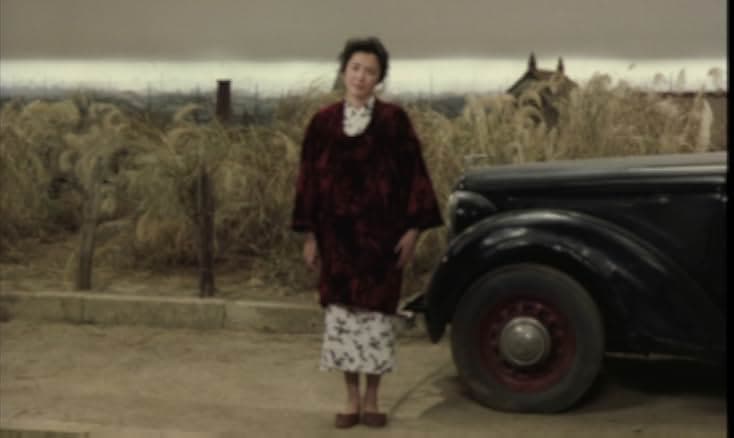 The Sting of Death 1990