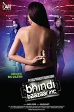 Bhindi Baazaar 2011