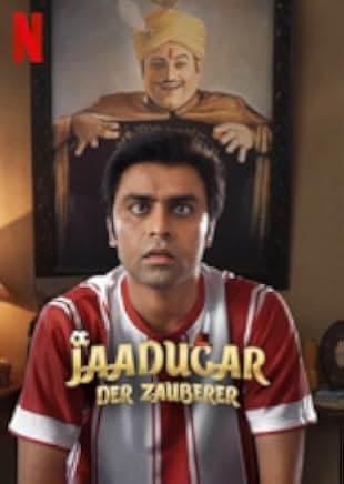 Jaadugar 2022