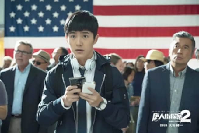 Detective Chinatown 2 2018