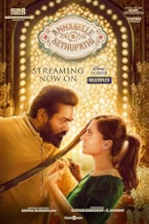 Annabelle Sethupathi 2021